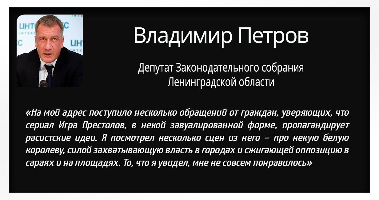 Подборка важнейших проблем в нашей стране - Чиновники, Цитаты, Проблема, Длиннопост