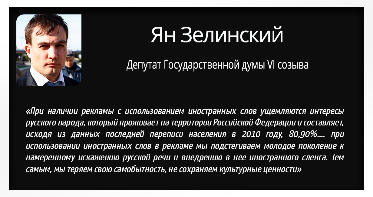 Подборка важнейших проблем в нашей стране - Чиновники, Цитаты, Проблема, Длиннопост