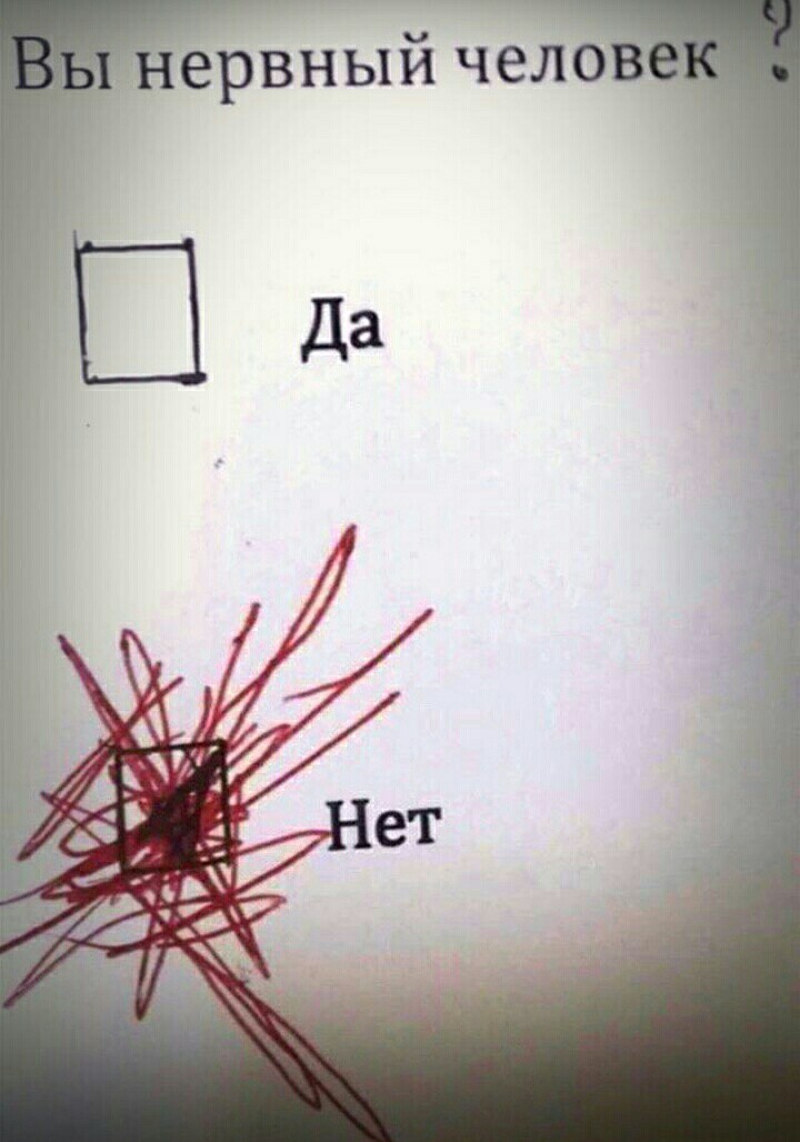 Новогодние советы дерматолога Новогодние советы дерматолога Врачебное