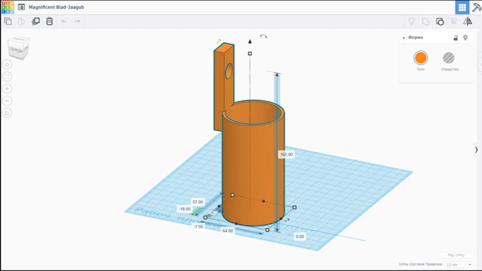 3D printer sealant holder - My, 3D печать, Sealant, 3D modeling