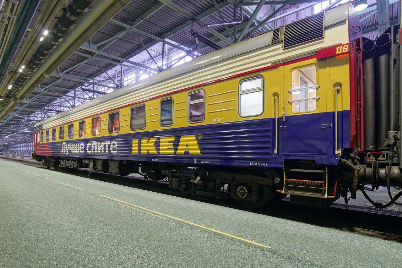 IKEA is launching a sleeping car on the Moscow-Peter train, which will run only from February 17 to March 6. - A train, IKEA, Dream