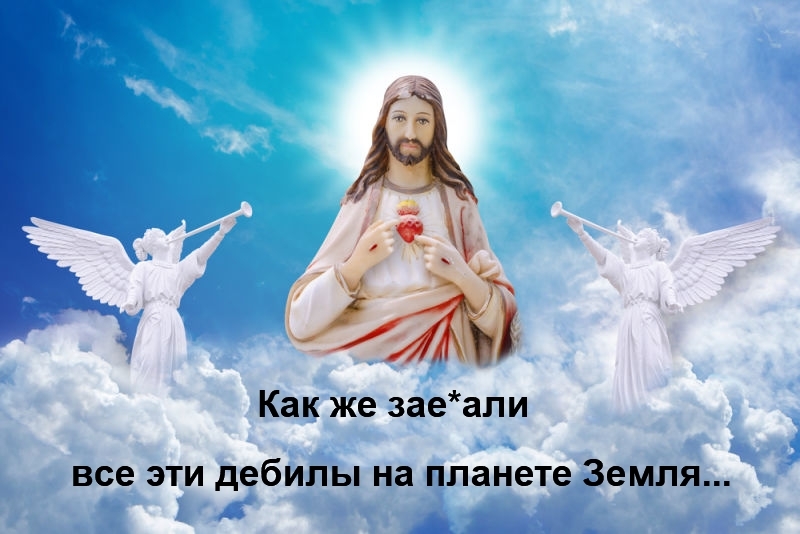 Игра районов - 4. Противостояние. - Игра районов, Рассказ гопника, Комиксы, Гопники, АУЕ, Гифка, Coub, Длиннопост