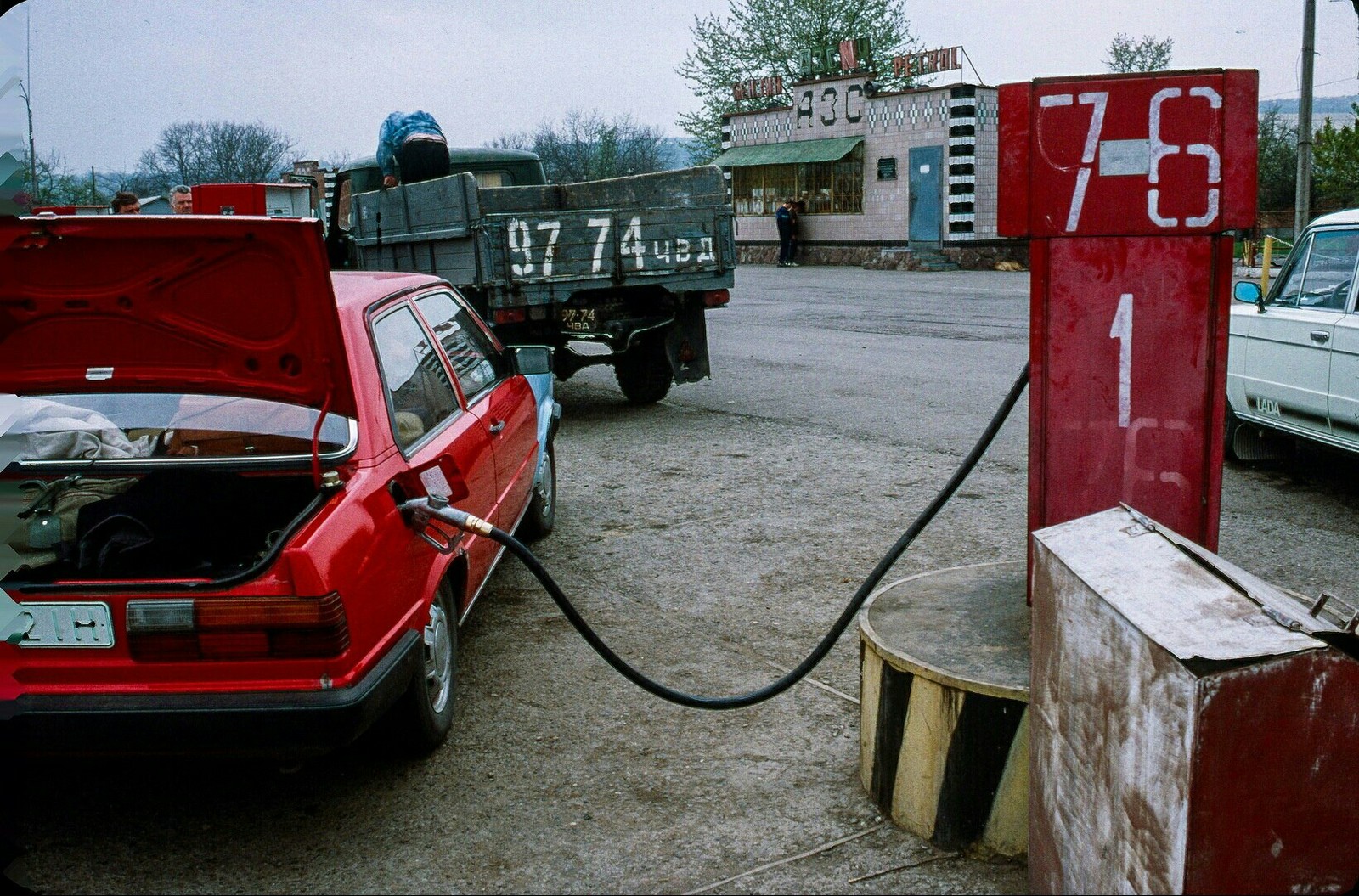 Львов 1990 год - Львов, СССР, Историческое фото, 90-е, Длиннопост