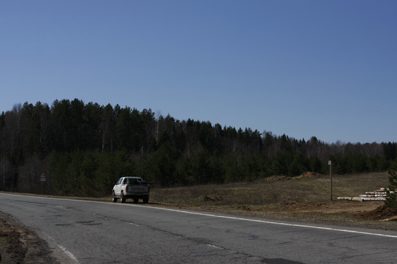 Long way home. - My, Travels, Igarka, Moscow, Road, Road trip, Longpost