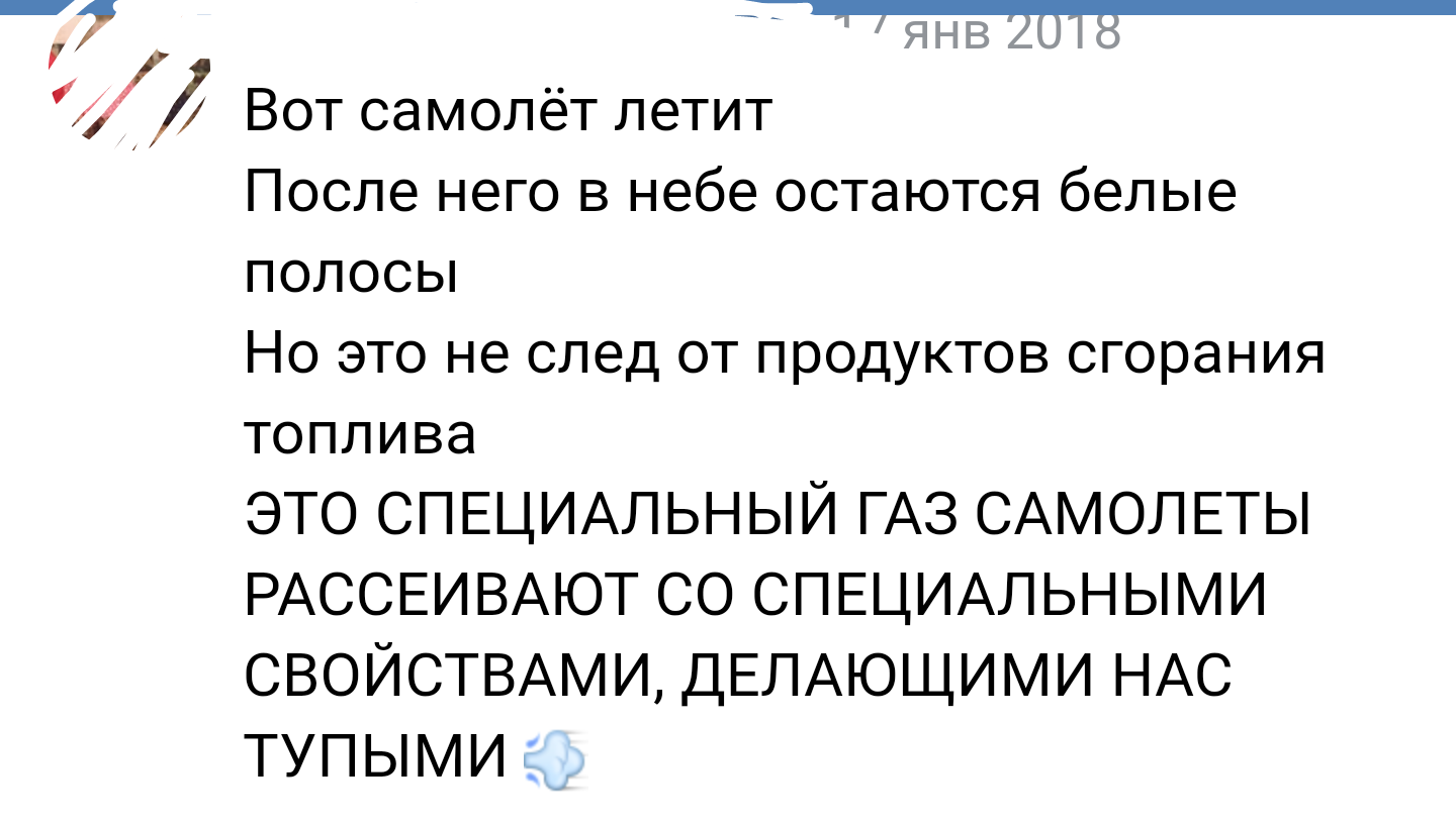 Когда будете ругать врачей, вспомните, чему нас учат - Психология, Психиатрия, Философия, Преподаватель, Институт, Врачи, Студенты, Длиннопост