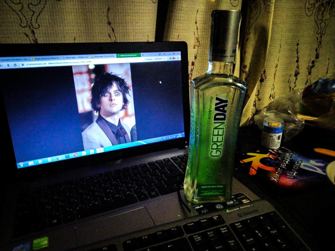 Billy Joe approves - My, Green day, Billie Joe Armstrong, Vodka, The photo