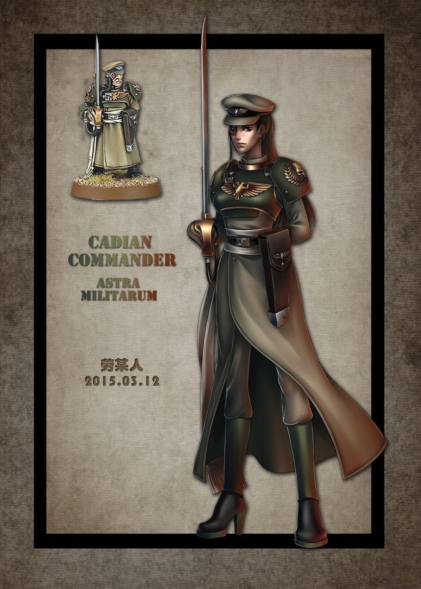 Kawaii Guard - Wh other, Anime art, Astra Militarum, Imperial guard, Warhammer 40k, Wh r63, Rule 63, Longpost