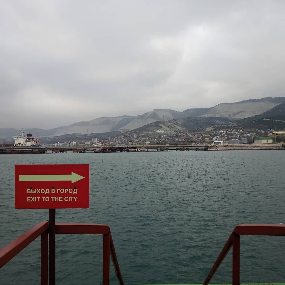 Marine second Novorossiysk - My, Black Sea, Tanker, Novorossiysk, Marine stories, Longpost