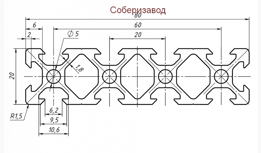 Flour selection of structural profile (question) - CNC, Structural profile, With your own hands