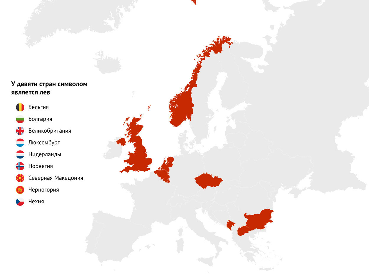 44 European countries and their national animals - Europe, Animals, Symbol, Geography, Longpost, Symbols and symbols