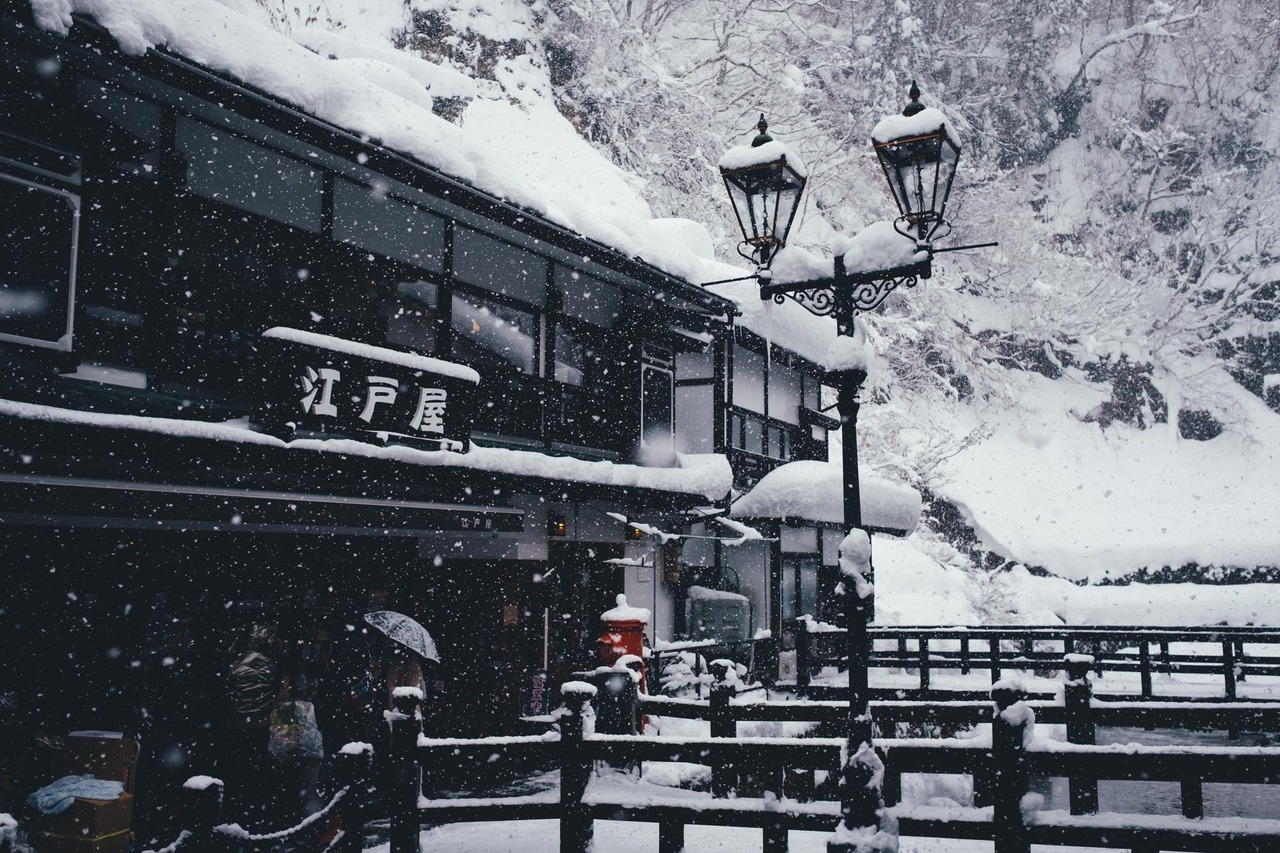 Japan. Ginzan onsen - Japan, The photo, Snow, Winter, Longpost