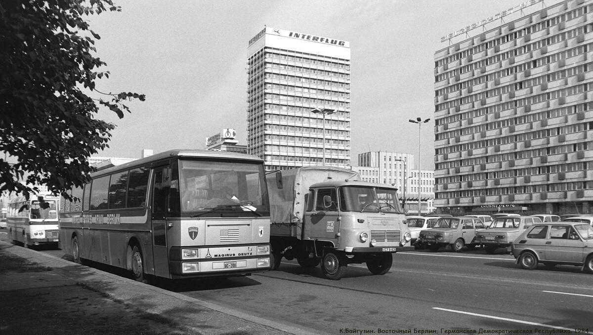 GDR 1984 - Germany, GDR, Historical photo, Longpost