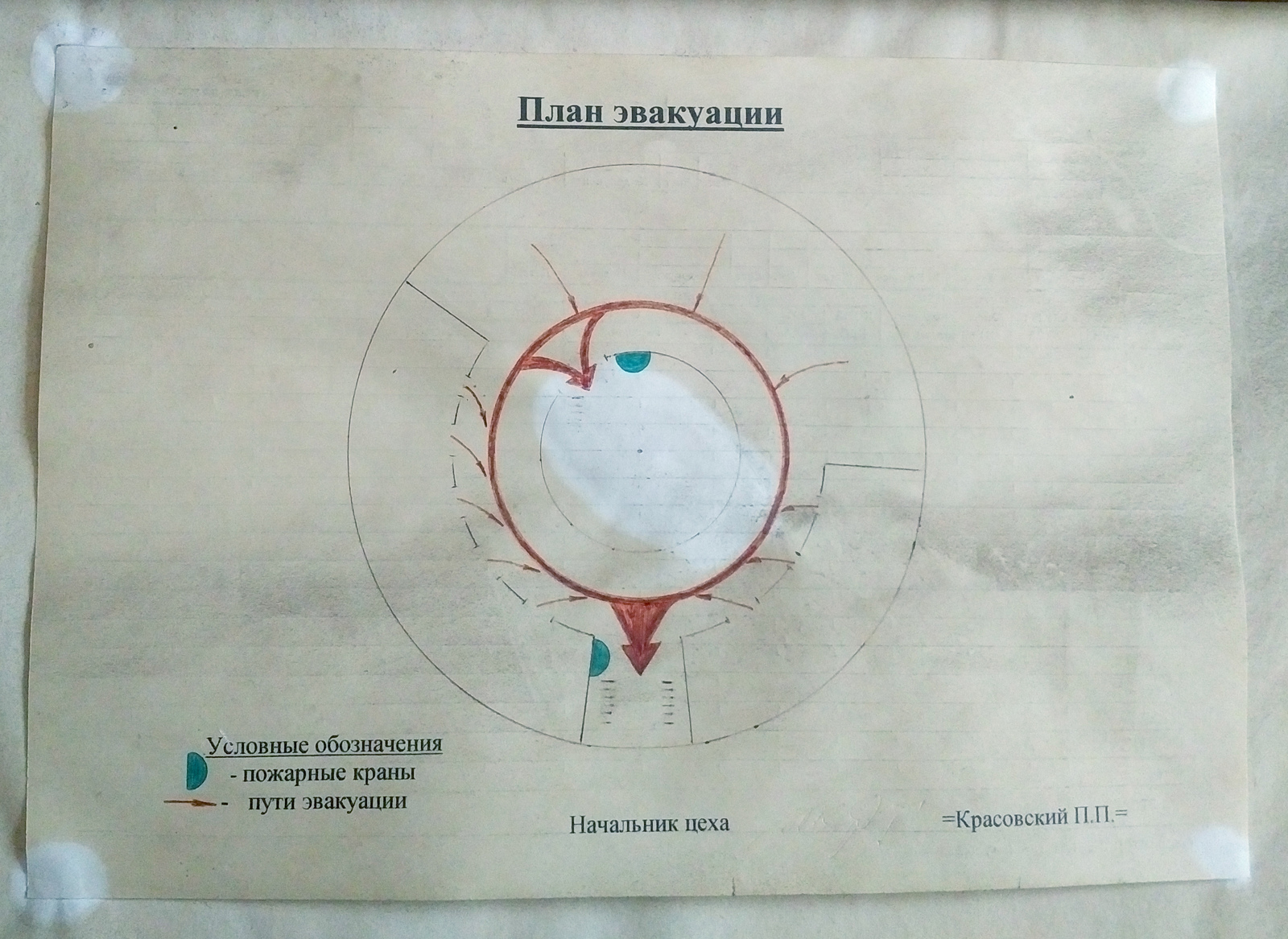 Вот и план пригодился - Моё, Санкт-Петербург, План эвакуации, Газгольдер, Длиннопост