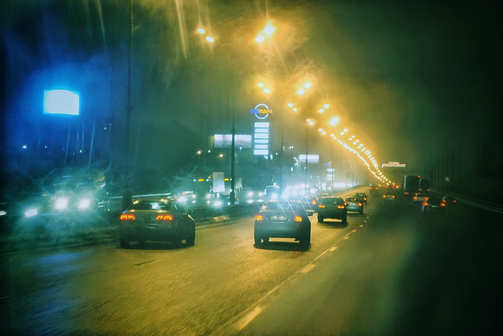 MKAD/MSK. Wet asphalt. - My, Night, Wet asphalt, The photo, Helios44-2, Road, MKAD, Hobby, Longpost, Helios44-2