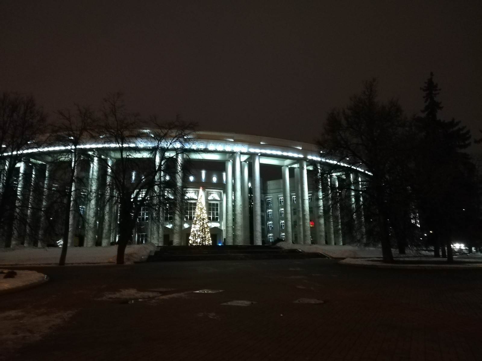 Зимний Минск. - Моё, Минск, Зима, Вечер, Фотография, Городские пейзажи, Длиннопост, Уличная фотография