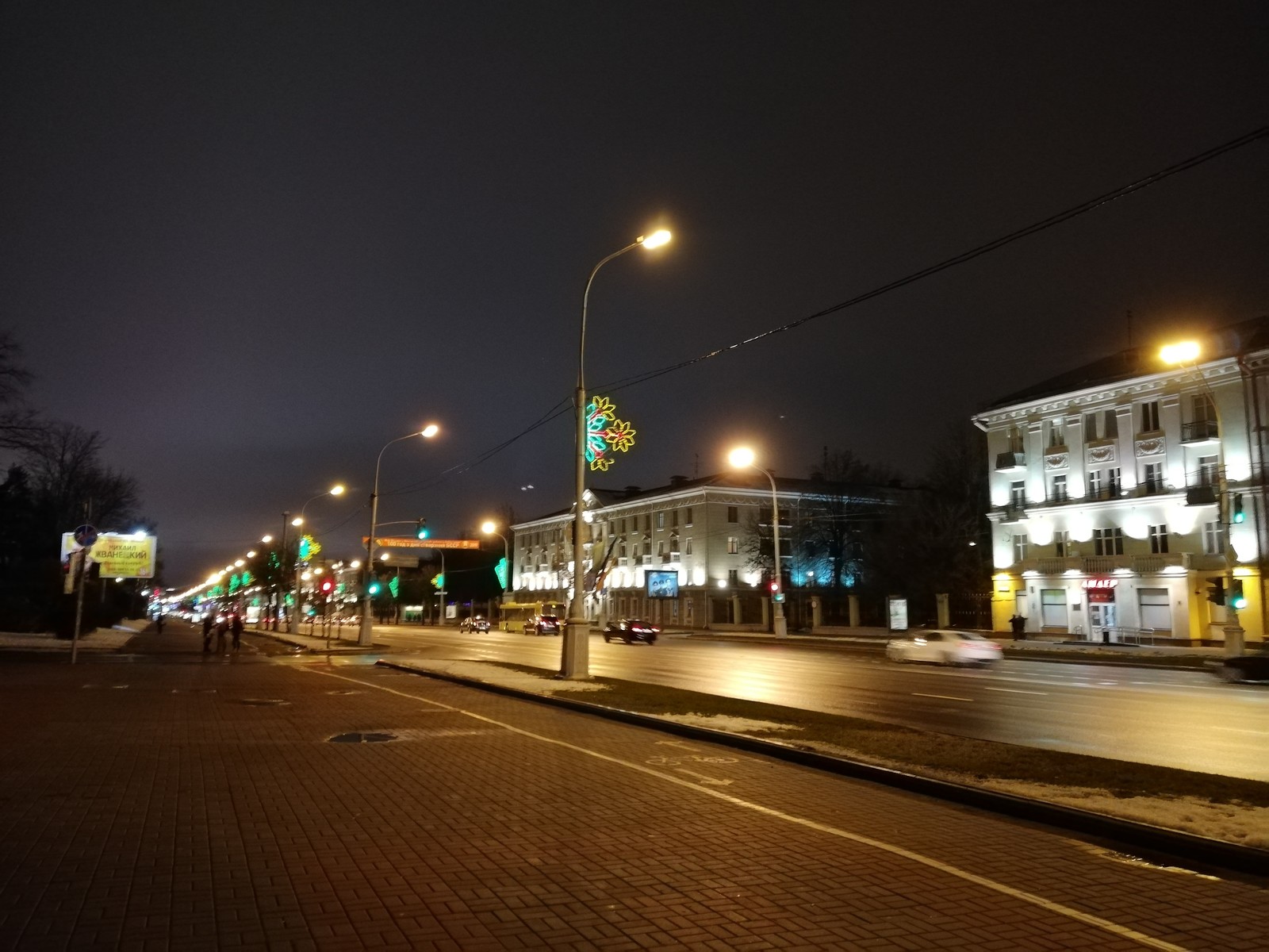 Зимний Минск. - Моё, Минск, Зима, Вечер, Фотография, Городские пейзажи, Длиннопост, Уличная фотография