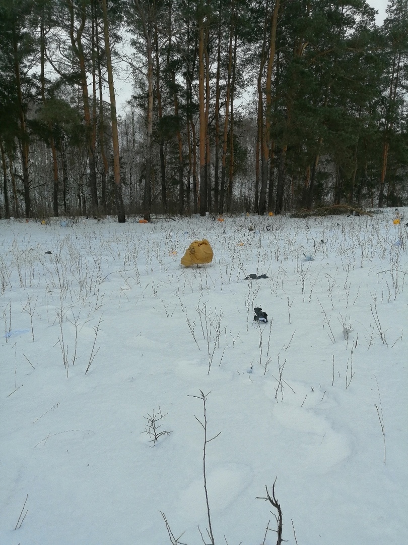 And again Russian Post - Post office, mail, Lawlessness, Longpost, Negative