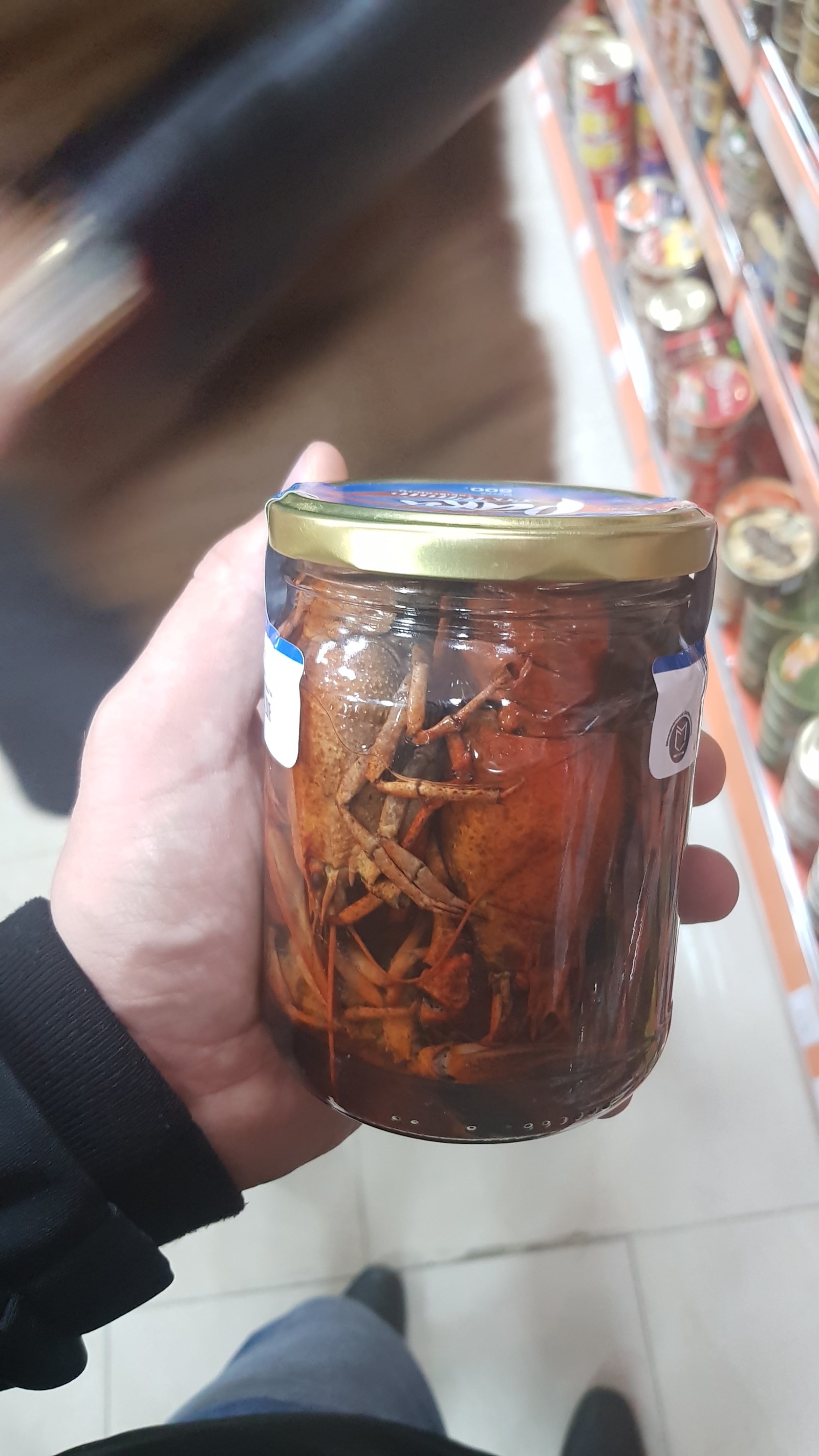 Canned crayfish - My, The future has come, Score, Longpost