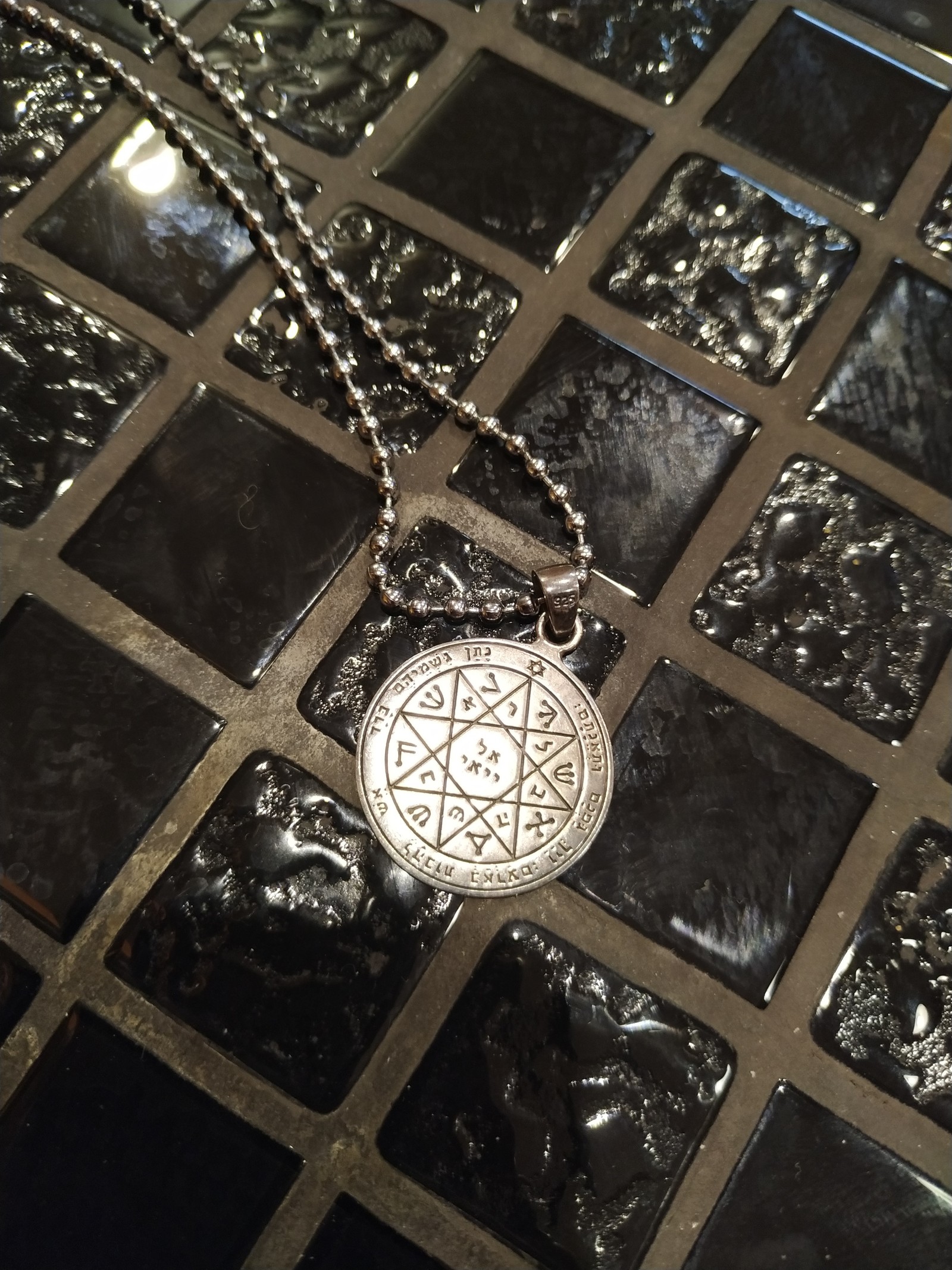 Can you tell me what the medallion is? - Help me find, What's this?, Meaning, Star, My