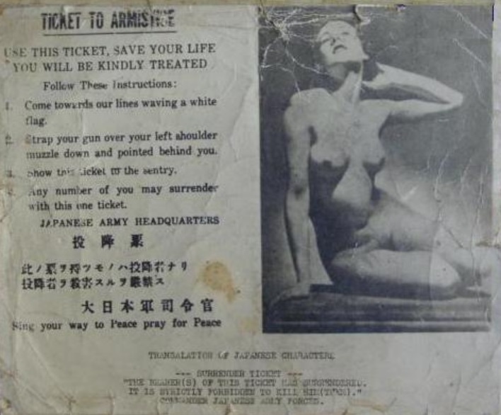 Japanese propaganda for Australia - NSFW, The Second World War, Hand-drawn erotica, Propaganda, Japan, Story, Longpost