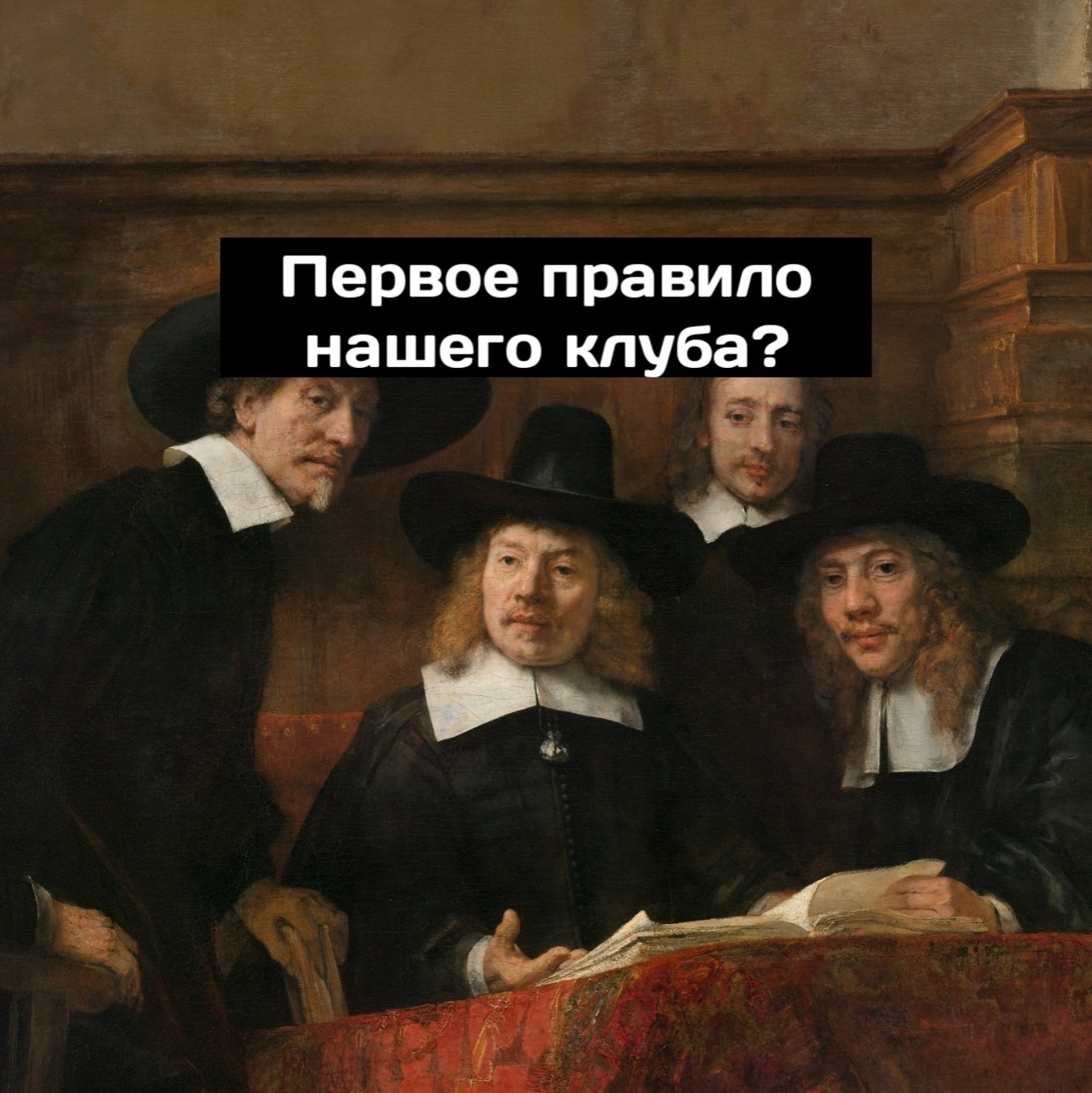 Philosophy and humor - Humor, Philosophy, Клуб, Longpost, Singularity comics