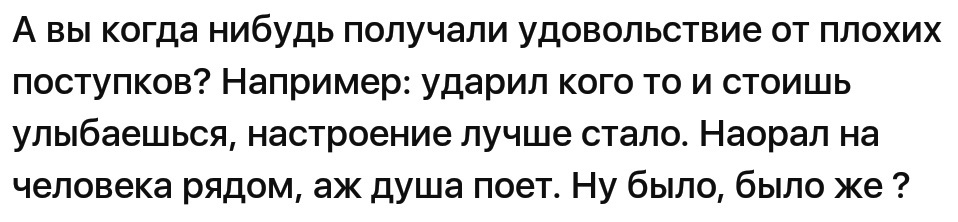 Ассорти 33 - Исследователи форумов, Всякое, Дичь, Юмор, Треш, Длиннопост, Скриншот, Трэш