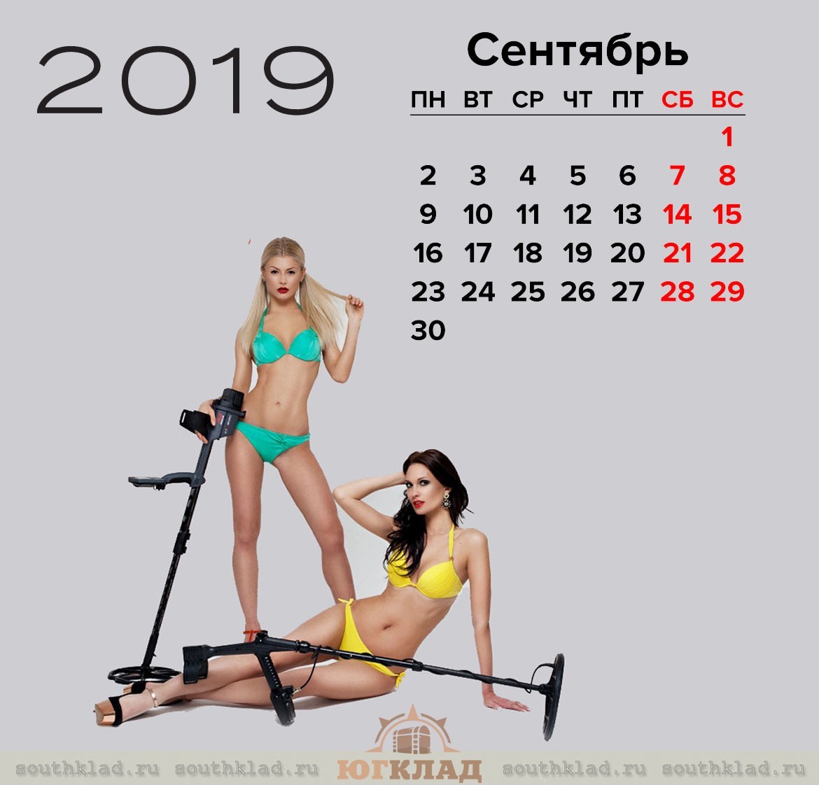 Календарь Девушки Кладоискатели 2019 год | Пикабу