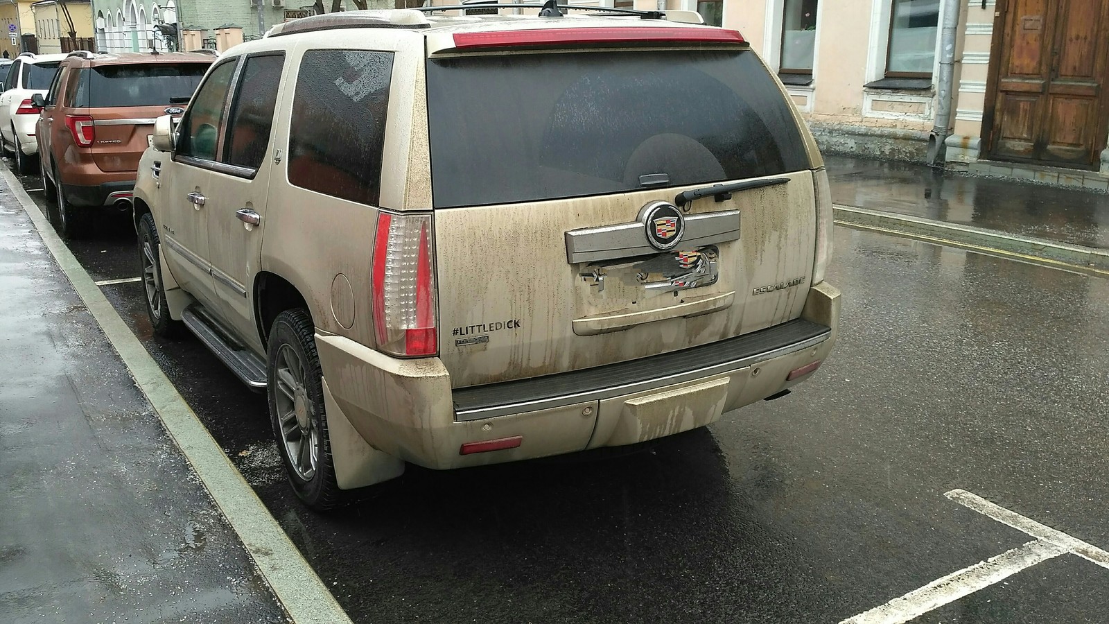 S-Self-irony - My, Auto, Lettering on the car, Irony