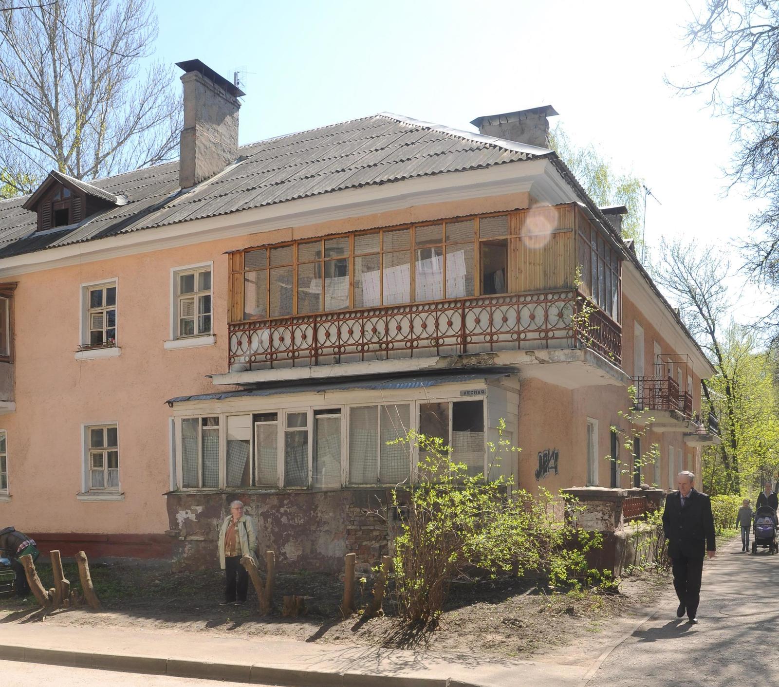 Сталинский Королёв. Наше время. - Моё, Краеведение, Прогулка, Архитектура, Длиннопост, Город Королев