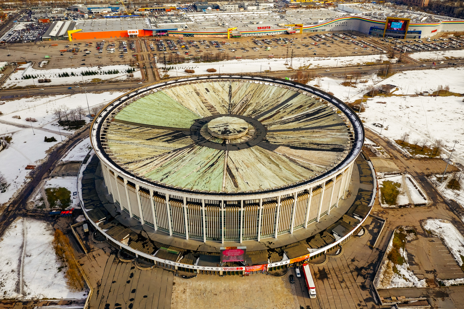 Петербургский СКК сегодня - Моё, Санкт-Петербург, СКК, Архитектура, Московский район, Длиннопост, Квадрокоптер