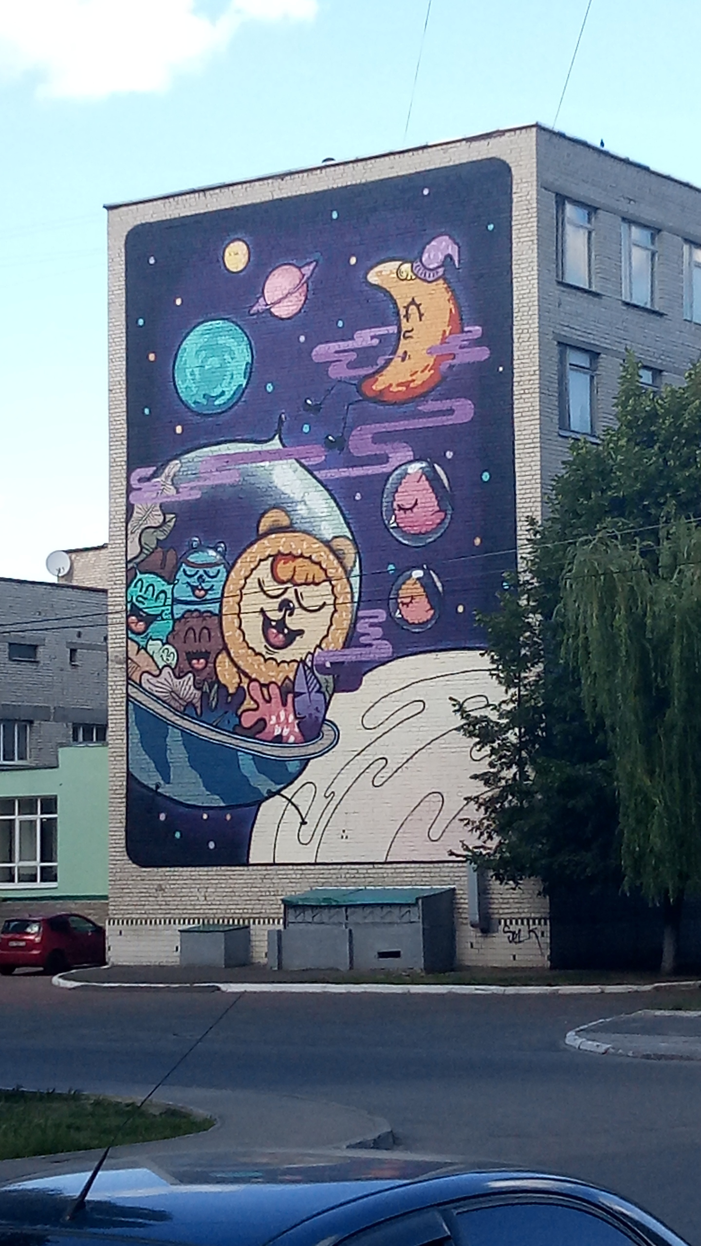 Not a lot of street art in the city of Kyiv - My, Kiev, Street art, Longpost