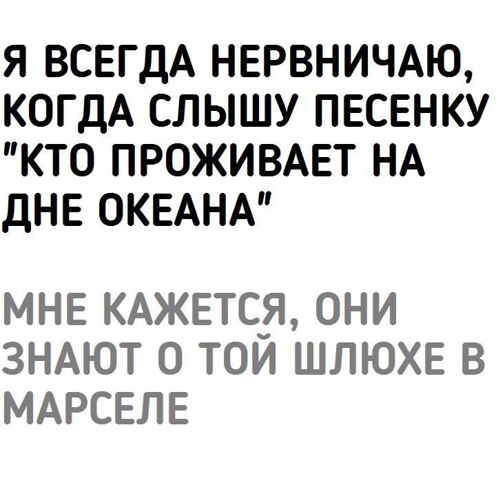 Немного чёрного вам в ленту) - Черный юмор, Мерзость, Длиннопост