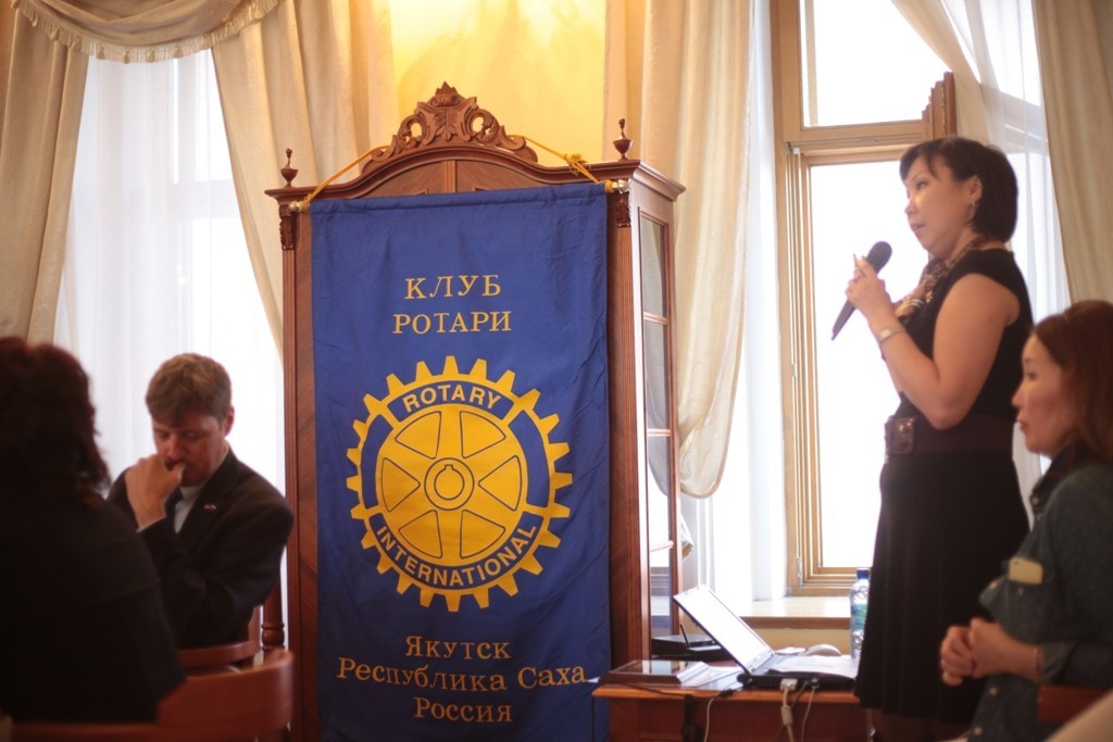 According to a source in the regional Ministry of Justice, the American club Rotary-Yakutsk was officially closed. - Yakutia, , America, Russia, Longpost