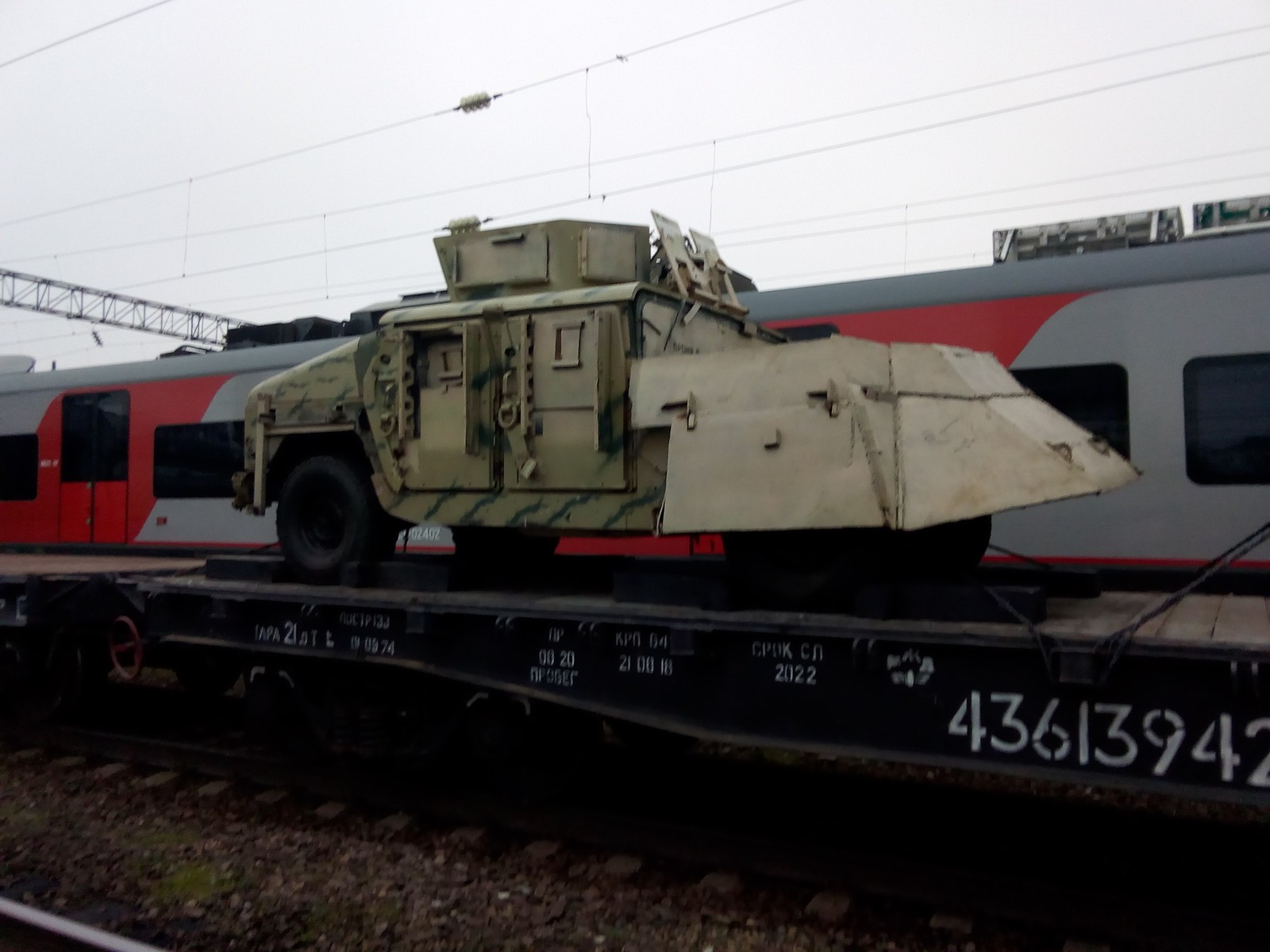 Agitation train of the Russian Army. - Syria, Trophy, Longpost