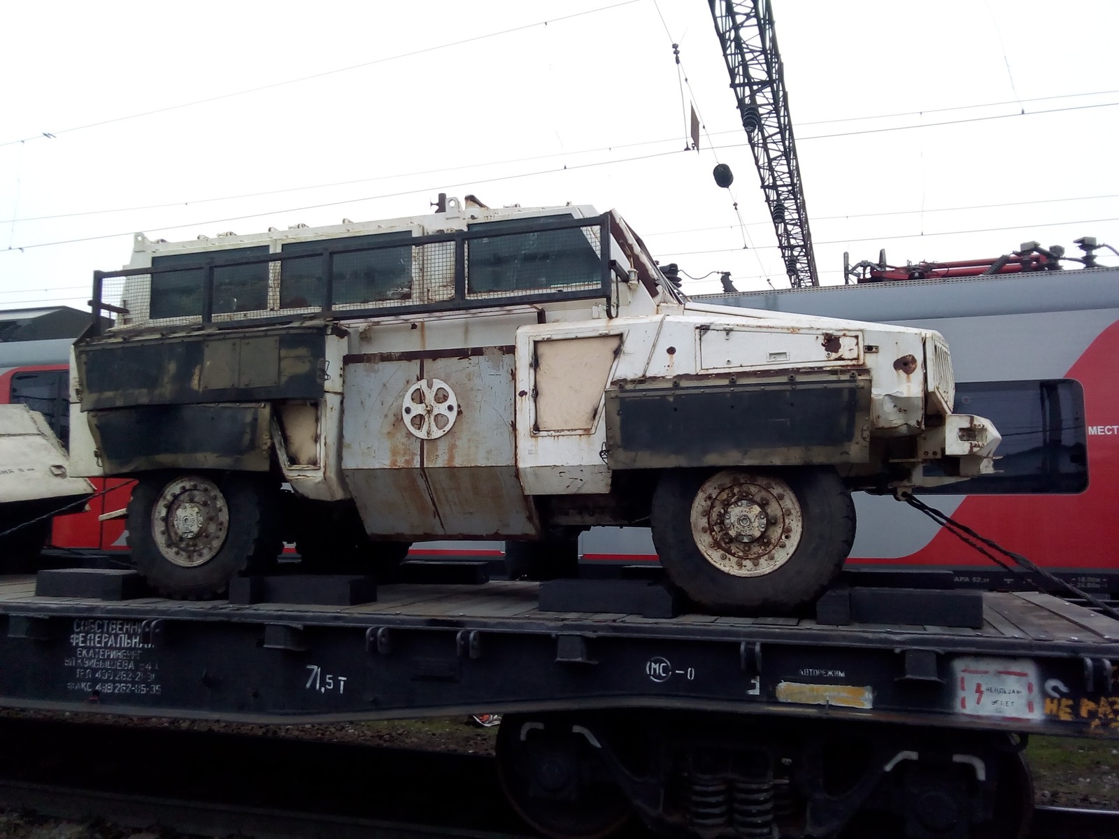 Agitation train of the Russian Army. - Syria, Trophy, Longpost