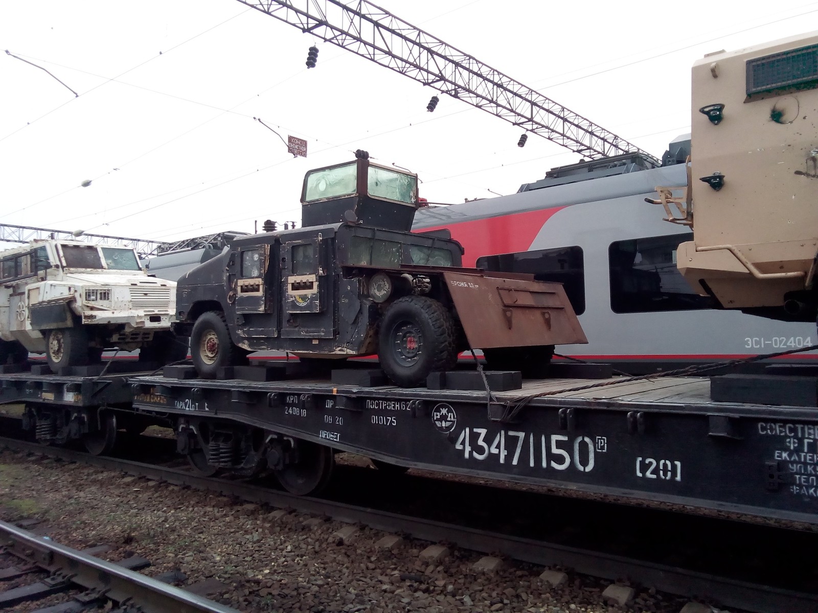 Agitation train of the Russian Army. - Syria, Trophy, Longpost