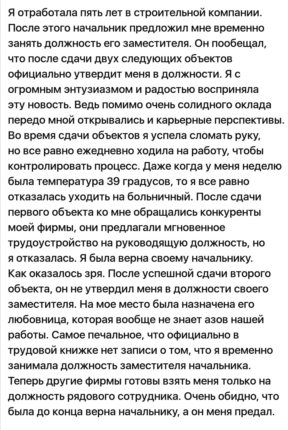 Ассорти 34 - Исследователи форумов, Всякое, Дичь, Треш, Животные, Юмор, Армия, Длиннопост, Трэш