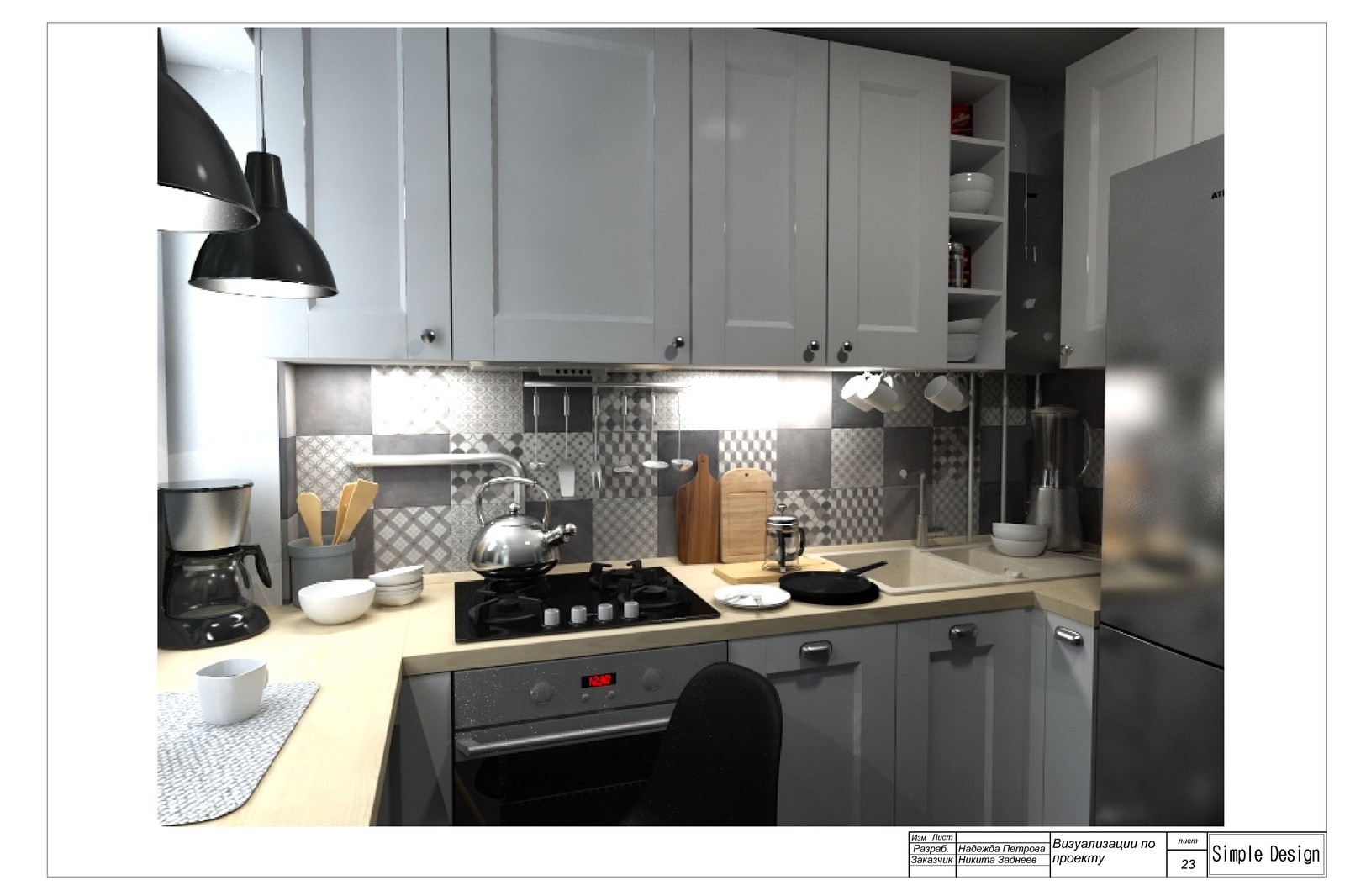 Design studio apartment in scandi style - My, Longpost, Project, Interior Design, cat, Workshop