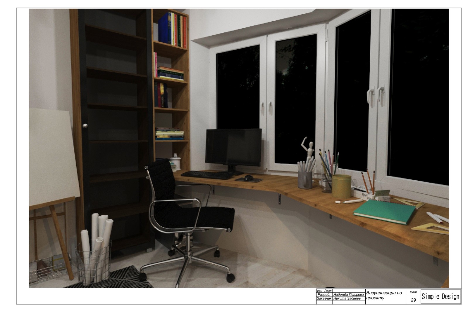 Design studio apartment in scandi style - My, Longpost, Project, Interior Design, cat, Workshop