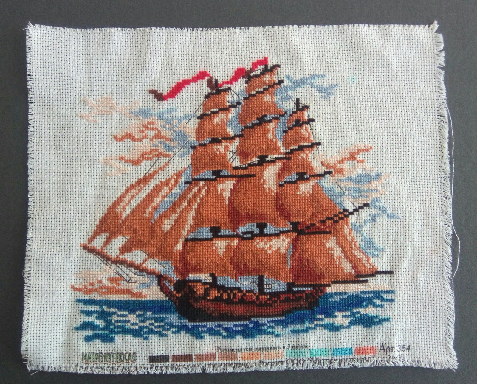 Before after. - My, Hobby, Cross-stitch, Framing Workshop, Baguette, Needlework without process, Longpost