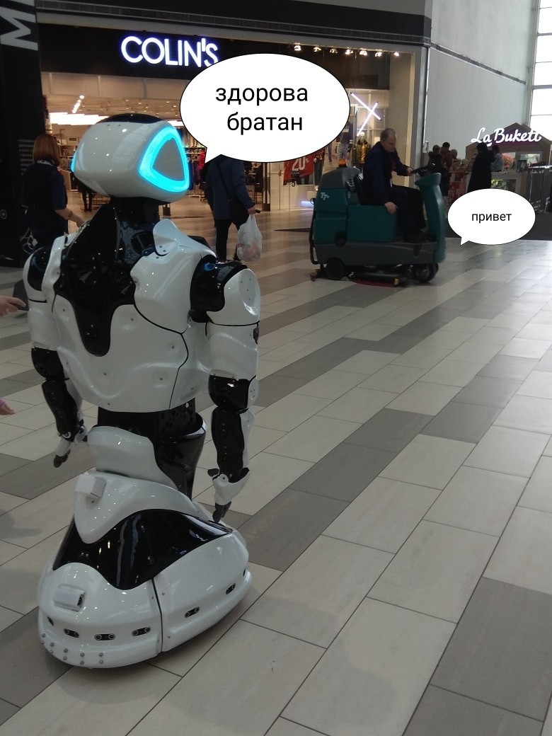 Восстание машин | Пикабу