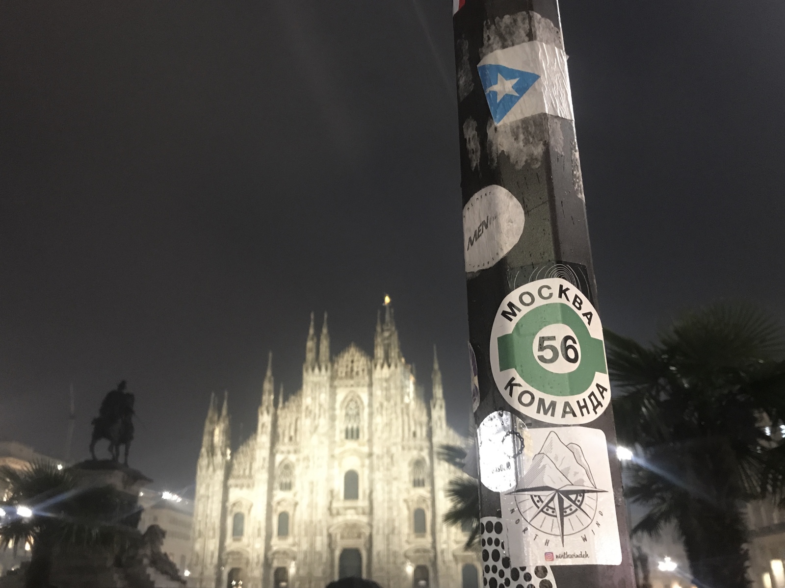 Team 56 - My, Graffiti, Street art, Milan, Our