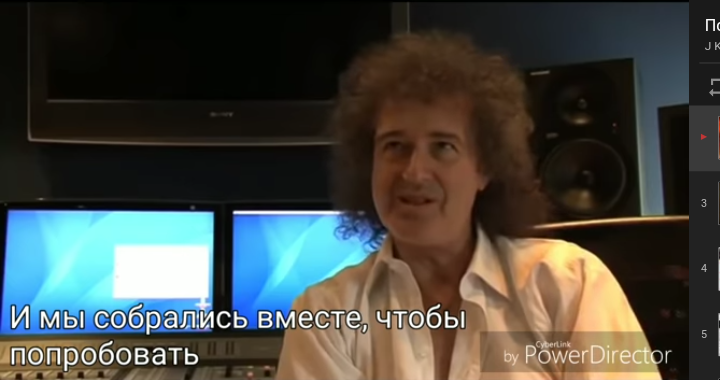 Interview. Brian May. - Queen, Freddie Mercury, Brian May, Russian subtitles, Longpost