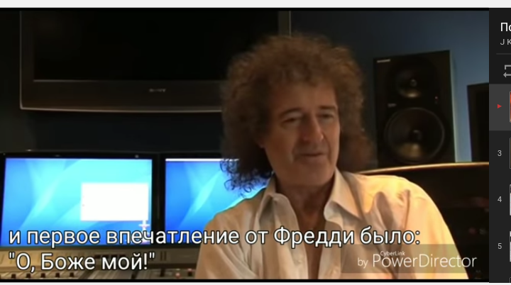 Interview. Brian May. - Queen, Freddie Mercury, Brian May, Russian subtitles, Longpost