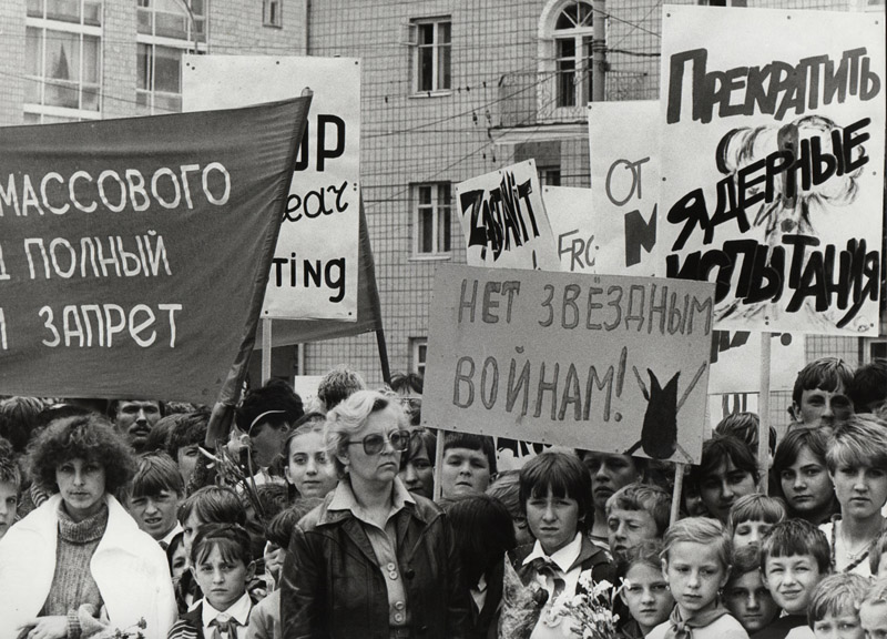 За мир во всем мире - Антимилитари, СССР, Мирные жители, Длиннопост, Антимилитаризм