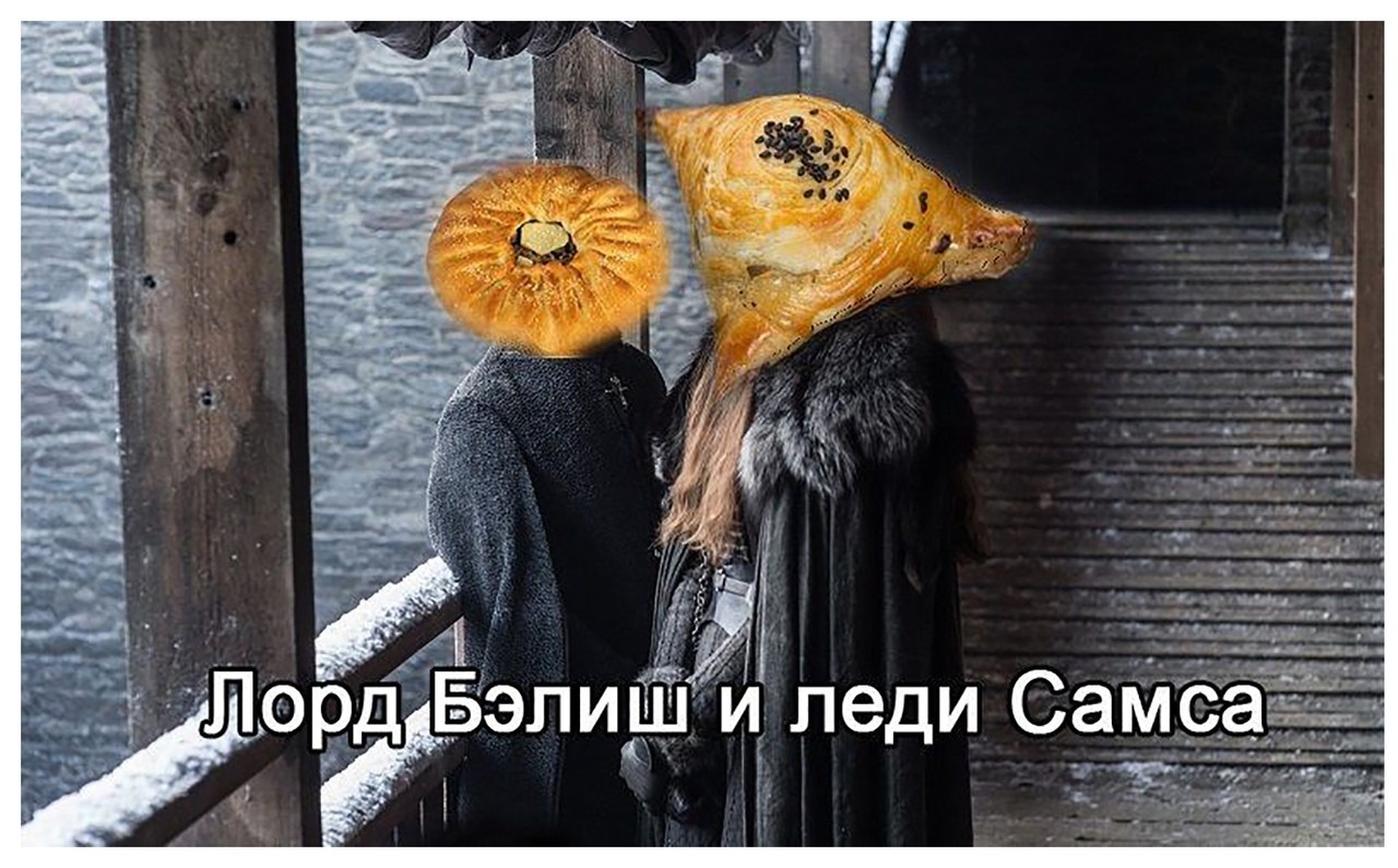 Winter is coming | Пикабу