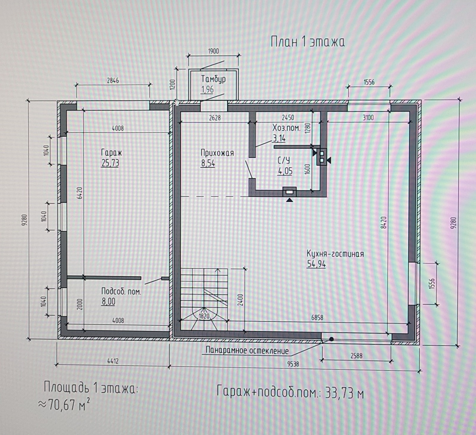 Building your home. Need advice. Continuation. - House, Tips for beginners, Longpost, Advice