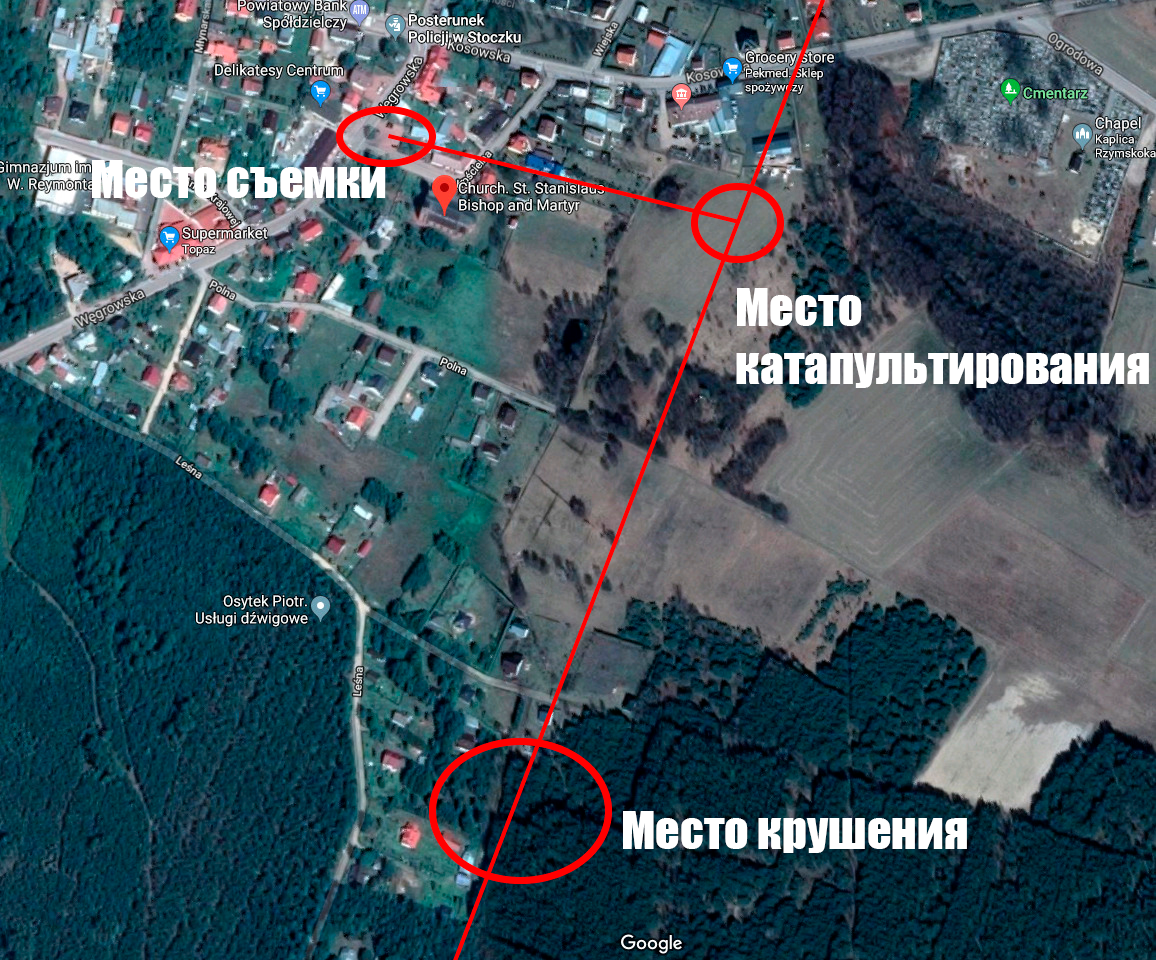 В ходе подготовки к учениям Ramstein Alloy-2019 поляки разбили истребитель. - Моё, НАТО, Польша, Истребитель, Авиакатастрофа, Учения, Rammstein, Крушение, Пилот, Длиннопост, Авиабаза Рамштайн