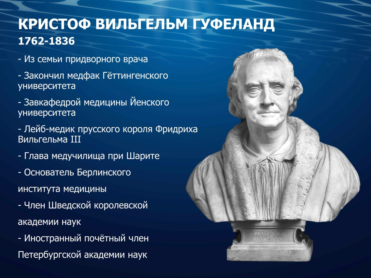 Заряжаем воду силой мысли: страшная правда о дигидрогене монооксида. Часть 1 - Моё, Антропогенез ру, Ученые против мифов, Вода, Алексей Водовозов, Видео, Длиннопост