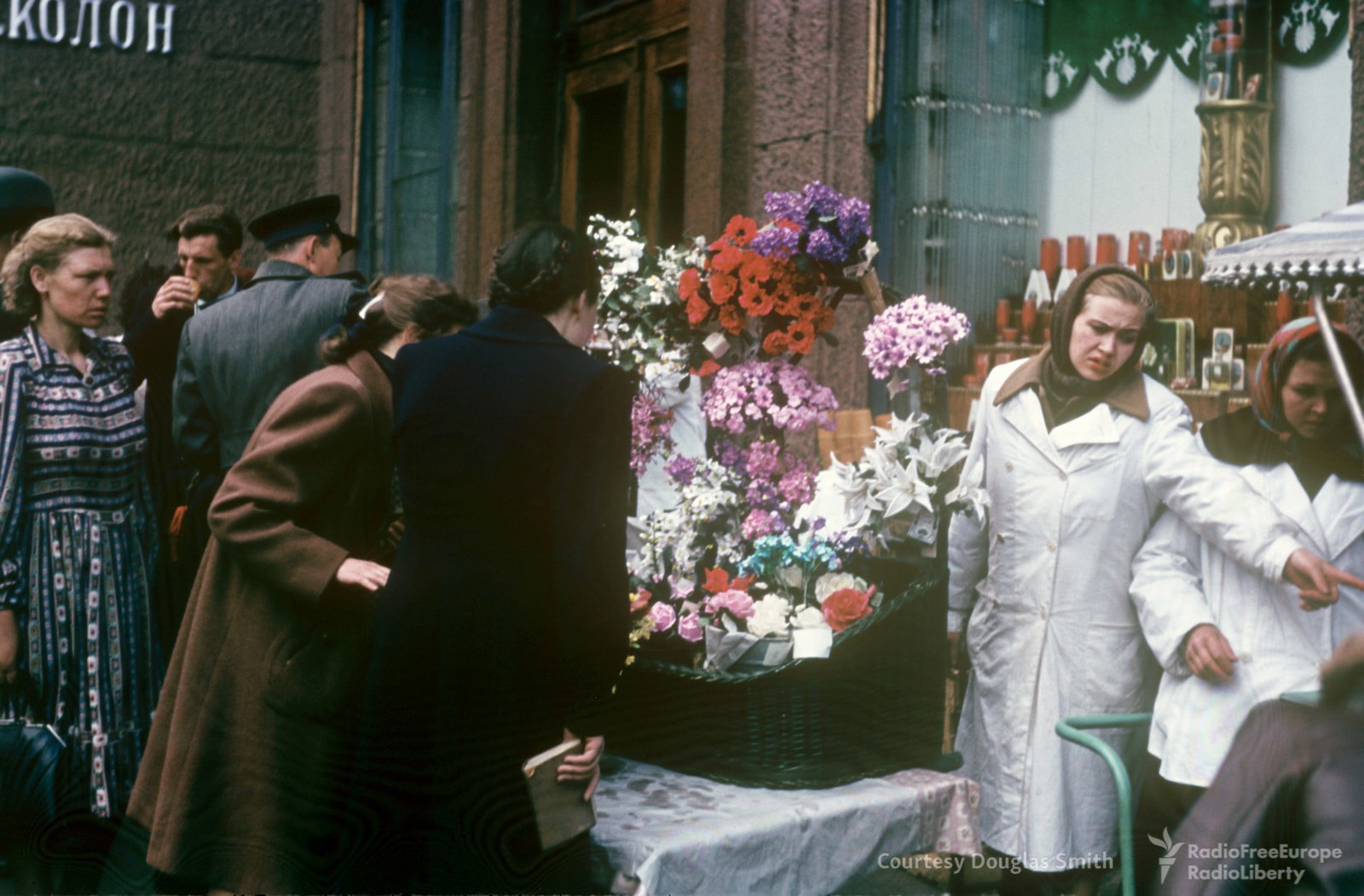 Moscow 50s. - the USSR, The photo, Moscow, 50th, Longpost, Martin Manhoff